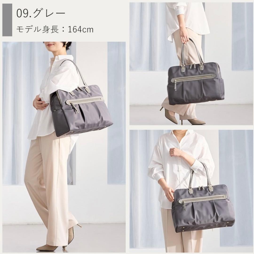 【極美品/新品級】ace. エース　ビジネストート　ラポルテム　レディース　B4