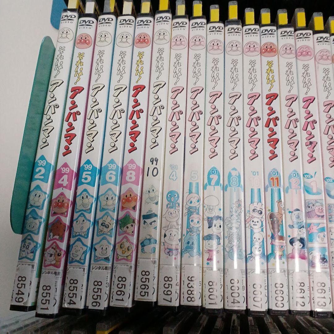 キッズ アニメ　DVD　それいけ！アンパンマン　90本セット
