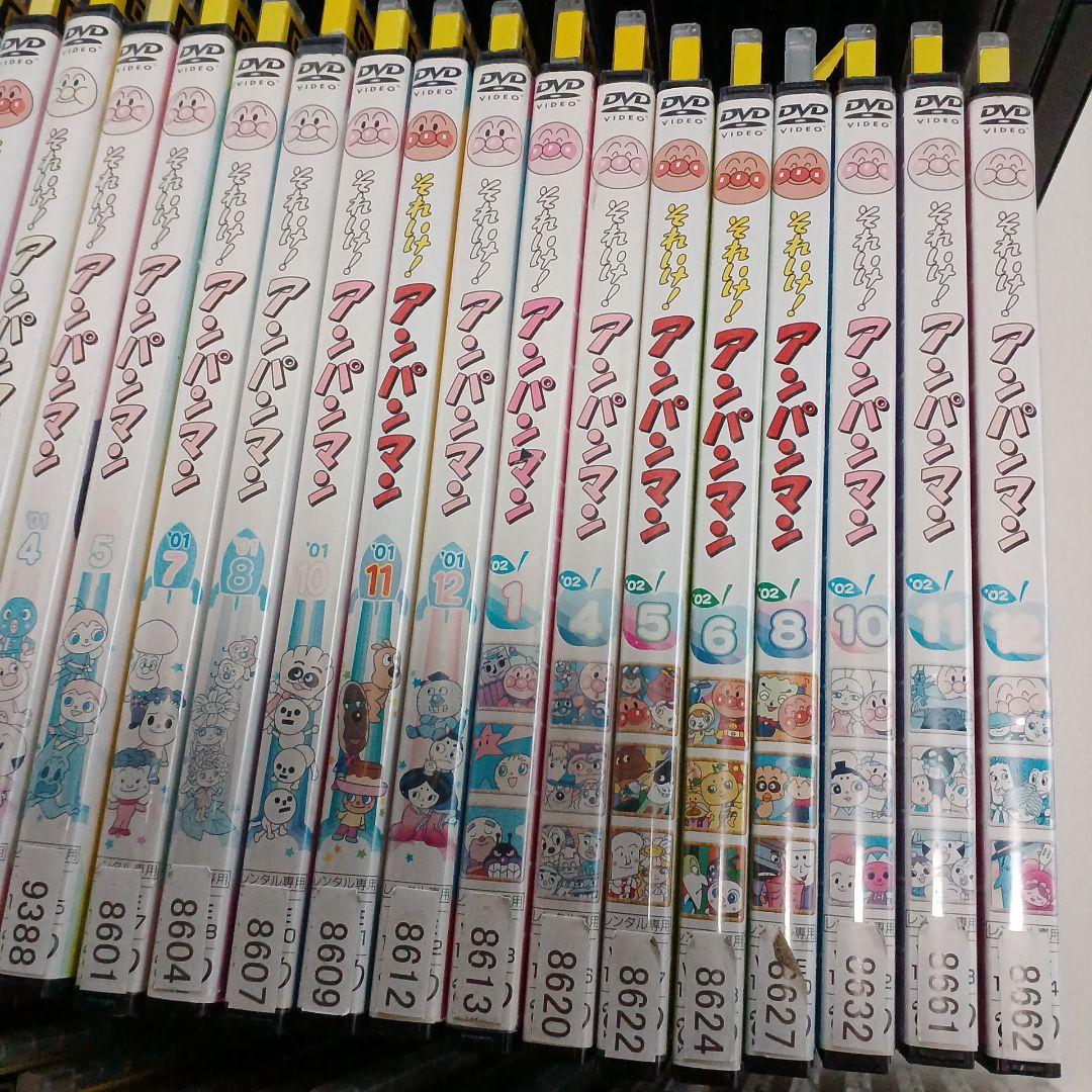 キッズ アニメ　DVD　それいけ！アンパンマン　90本セット