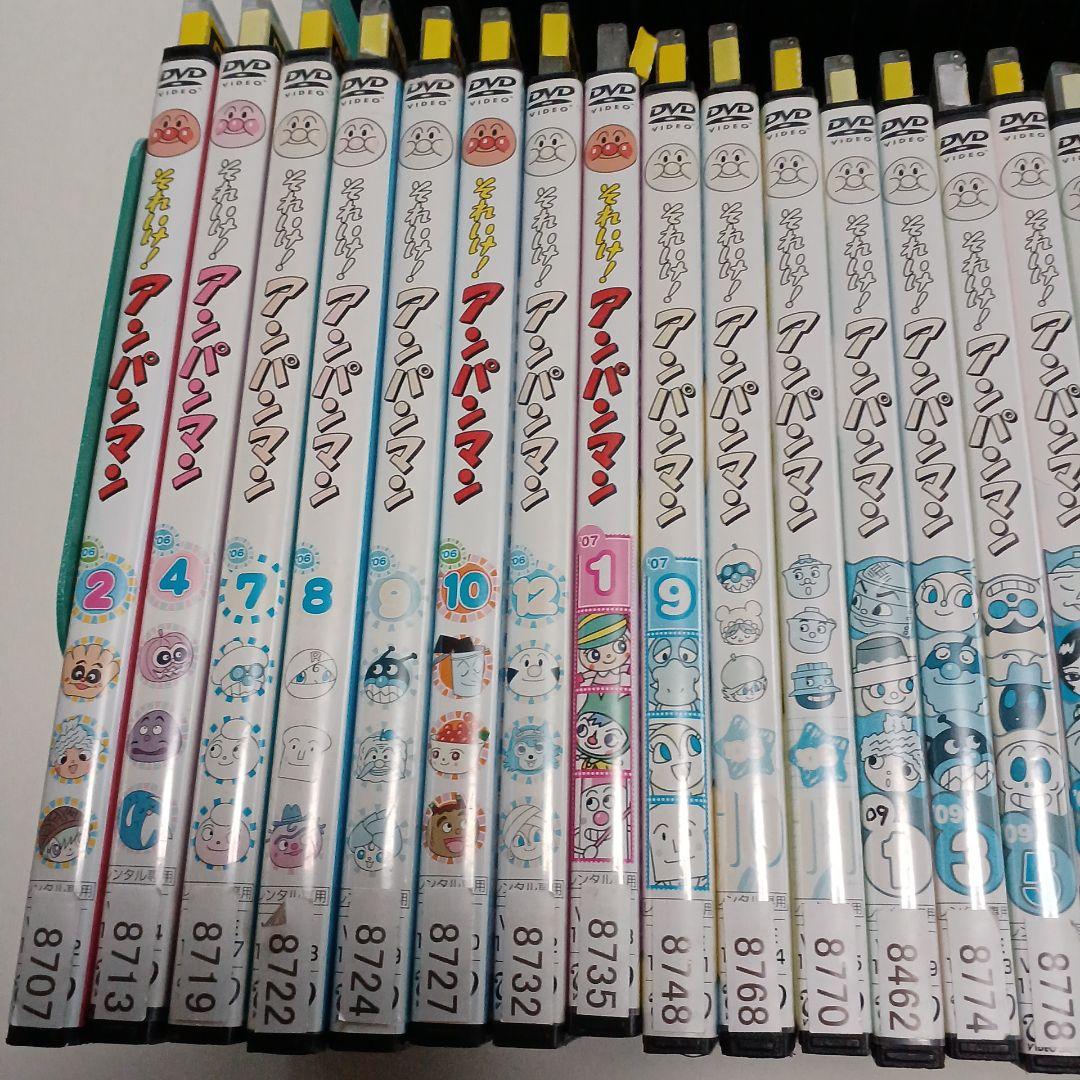 キッズ アニメ　DVD　それいけ！アンパンマン　90本セット