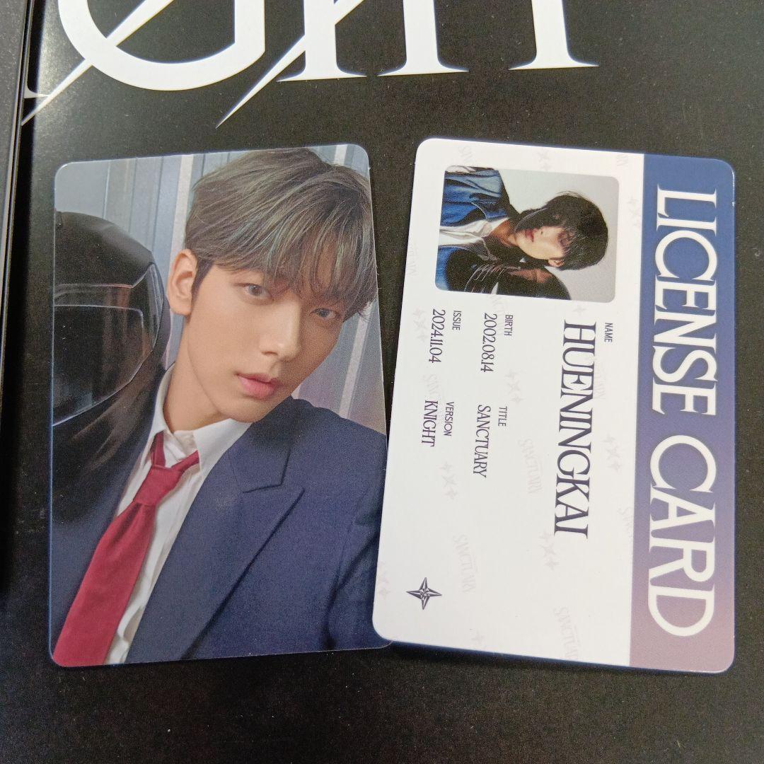 TXT　プロモアルバム　非売品　サイン入　sanctuary　ヨンジュン　スビン