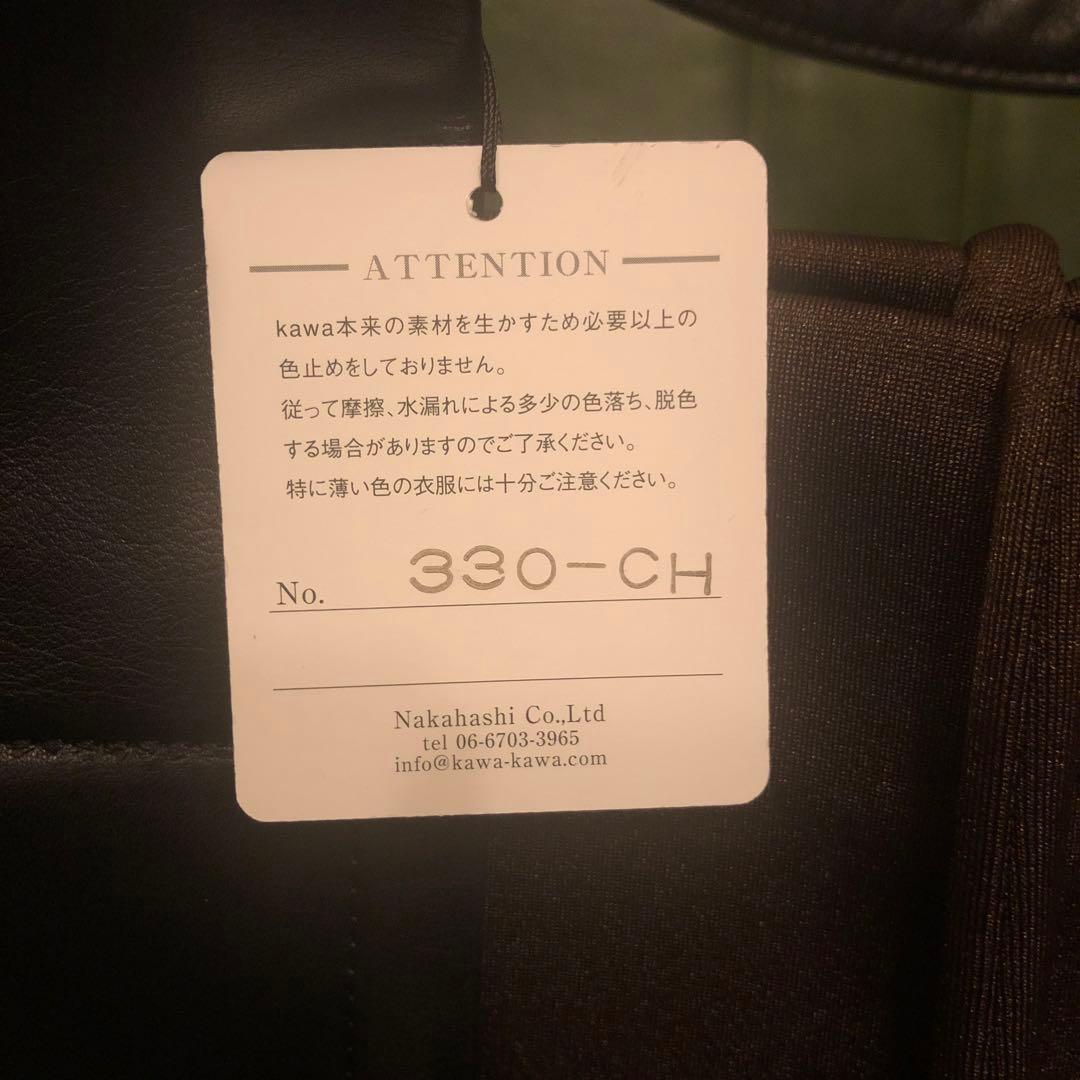 新品！カワカワ kawakawa トートバッグ　Lサイズ！チョコ　ブラ