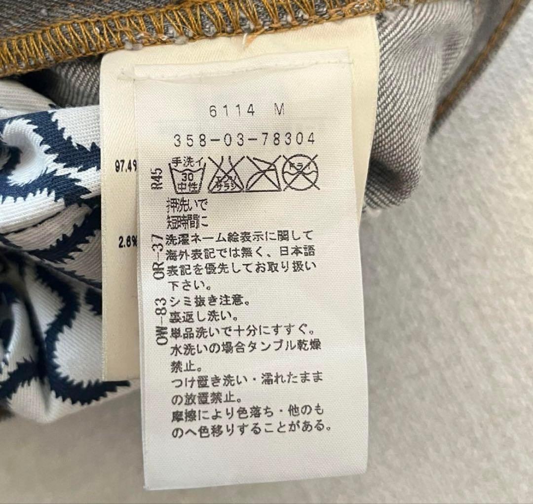 Vivienne Westwood Leeコラボデニムショートパンツ シルバー