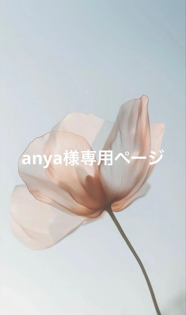 トップス anya