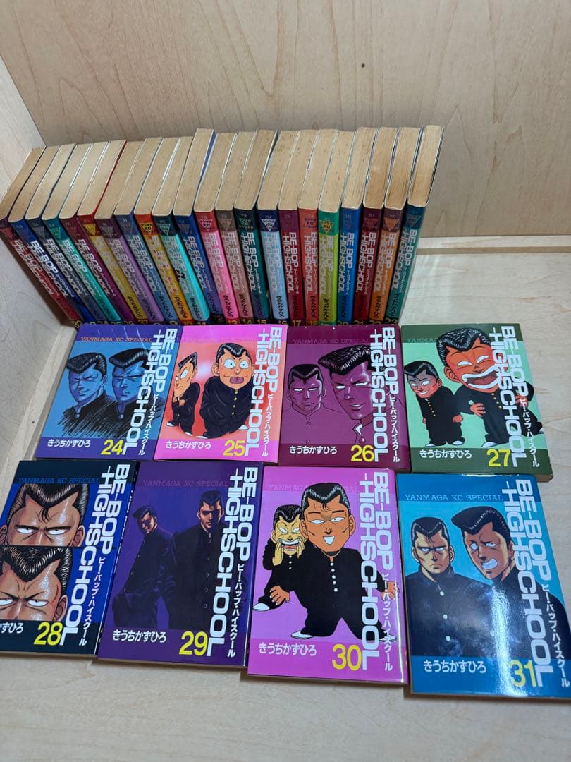全て初版 BE-BOP-HIGHSCHOOL 8-37巻 30冊セット
