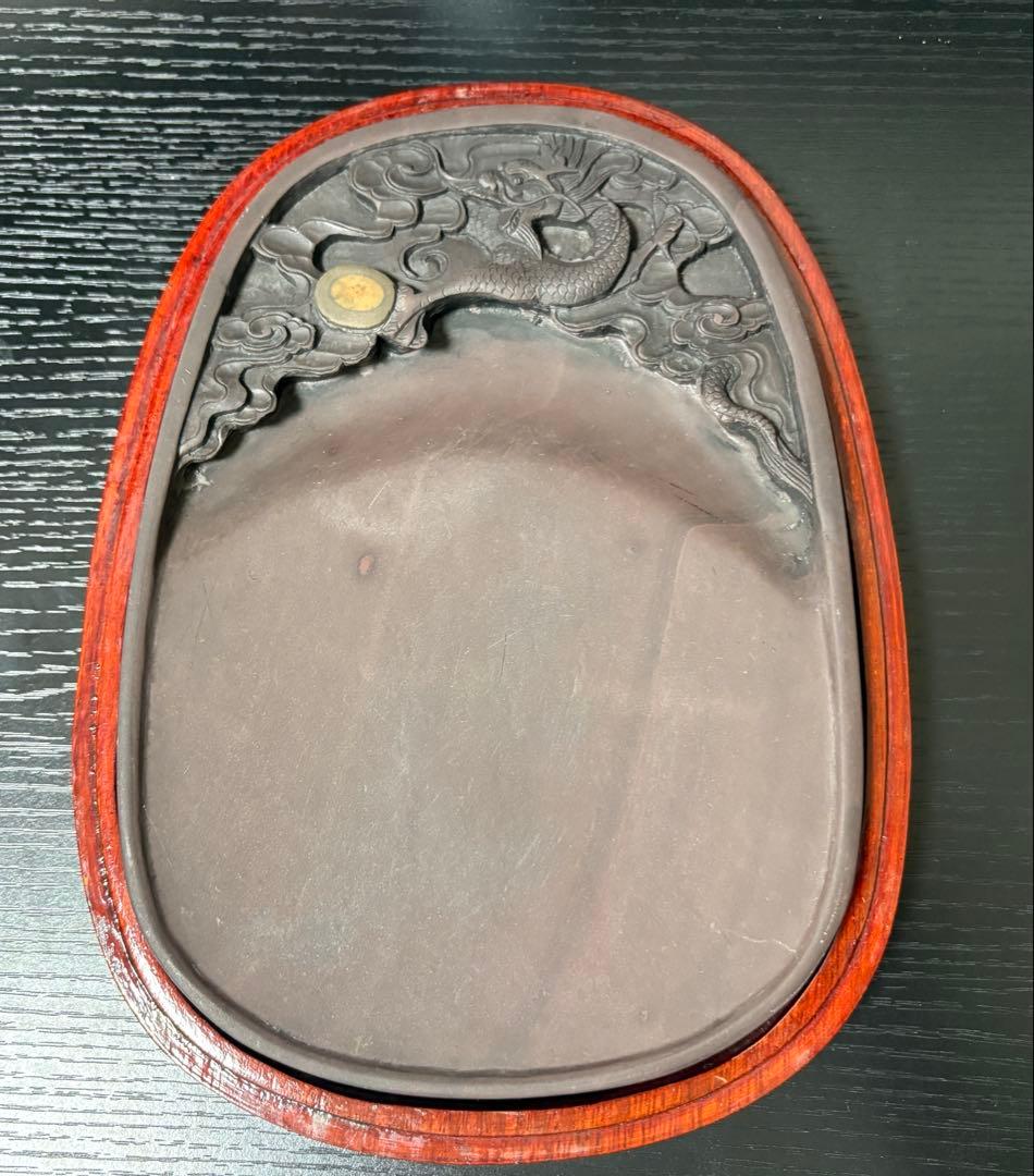 龍彫刻の端渓名硯　龍眼