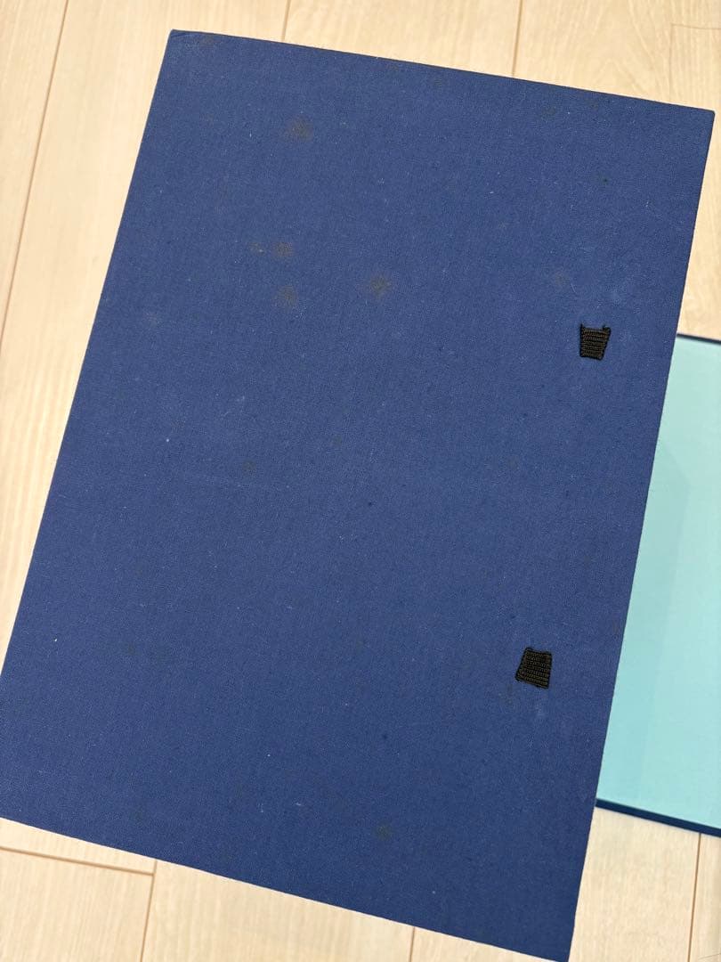 特製絵ハガキ付き/こどものとも復刻版 500号記念出版