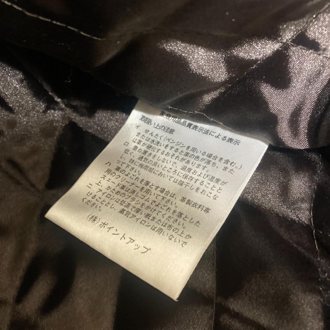 ▼HAI SPORTING GEAR スタジャン　90’ｓ　牛革　ブラウン