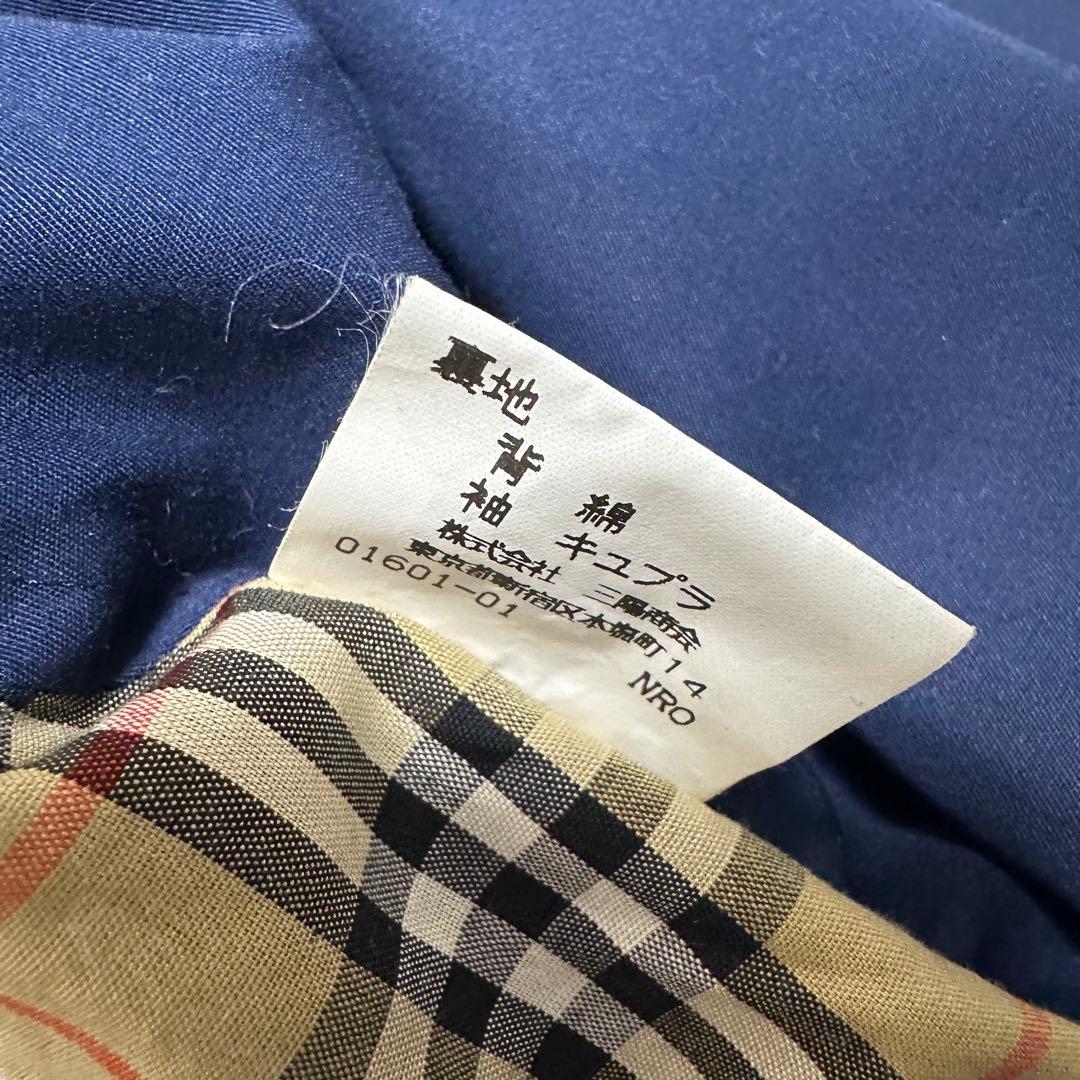 美品　Burberry ステンカラーコート　ビンテージ　ネイビー ノバチェック