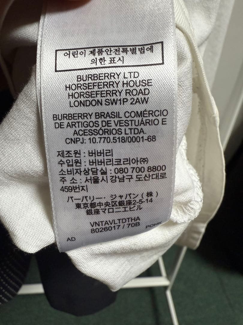 BURBERRY ロゴ Tシャツ ホワイト