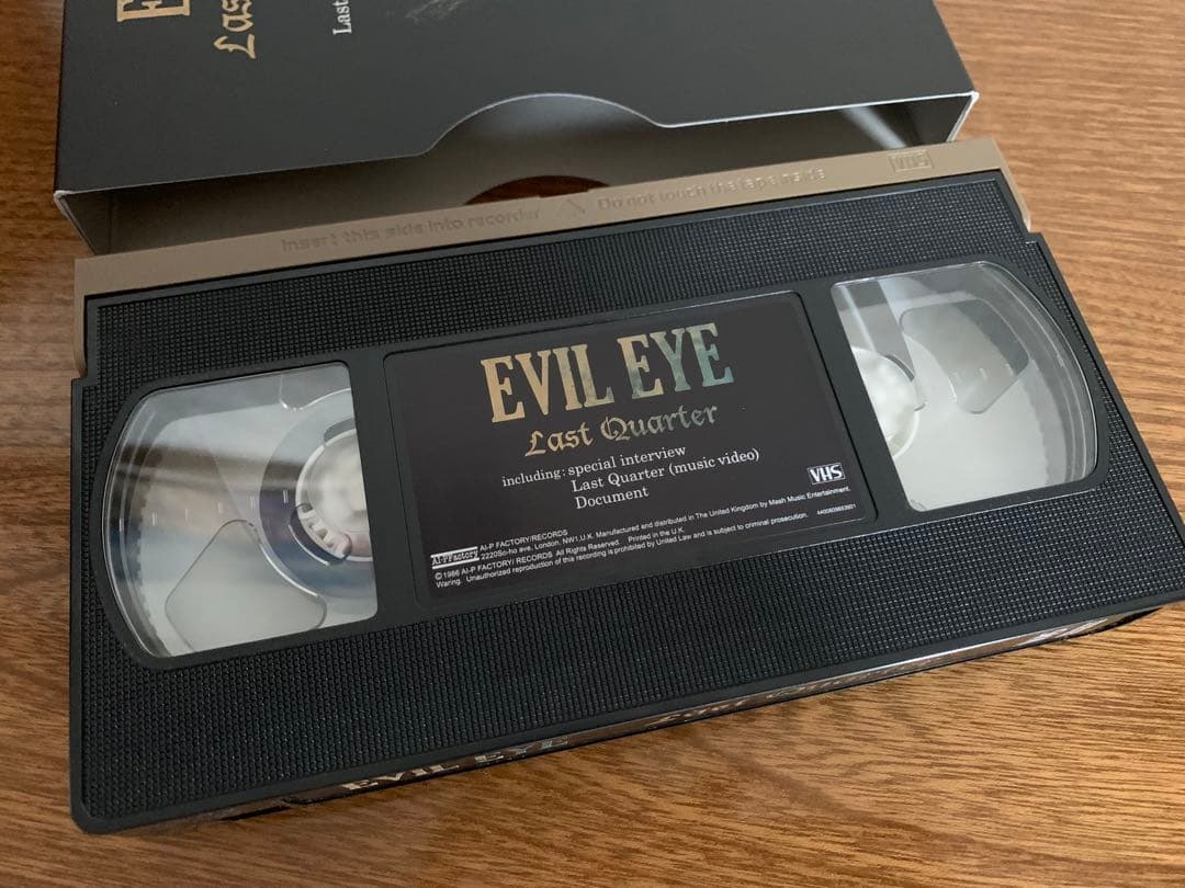 下弦の月 豪華BOX DVD3枚＋VHS＋パンフ付