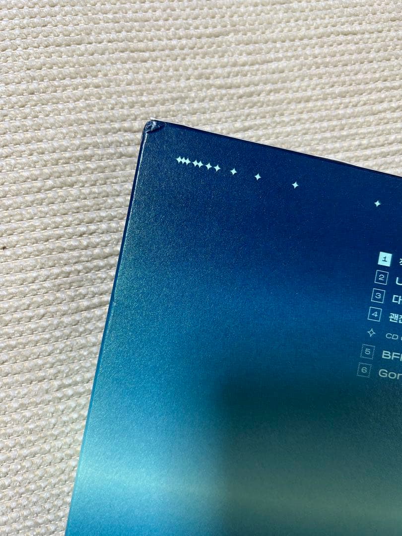 TREASUREアルバム(デビューから全て)