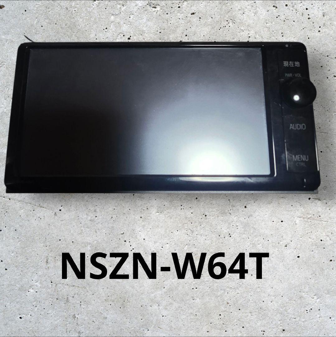 トヨタ NSZN-W64T カーナビ