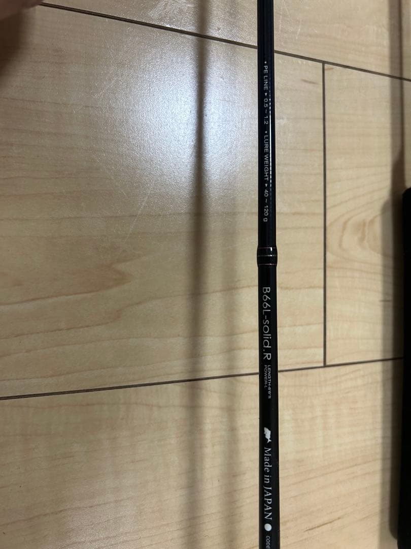 がまかつ　桜幻　ラグゼ　美品　LURE B66L-solid.R タイラバロッド