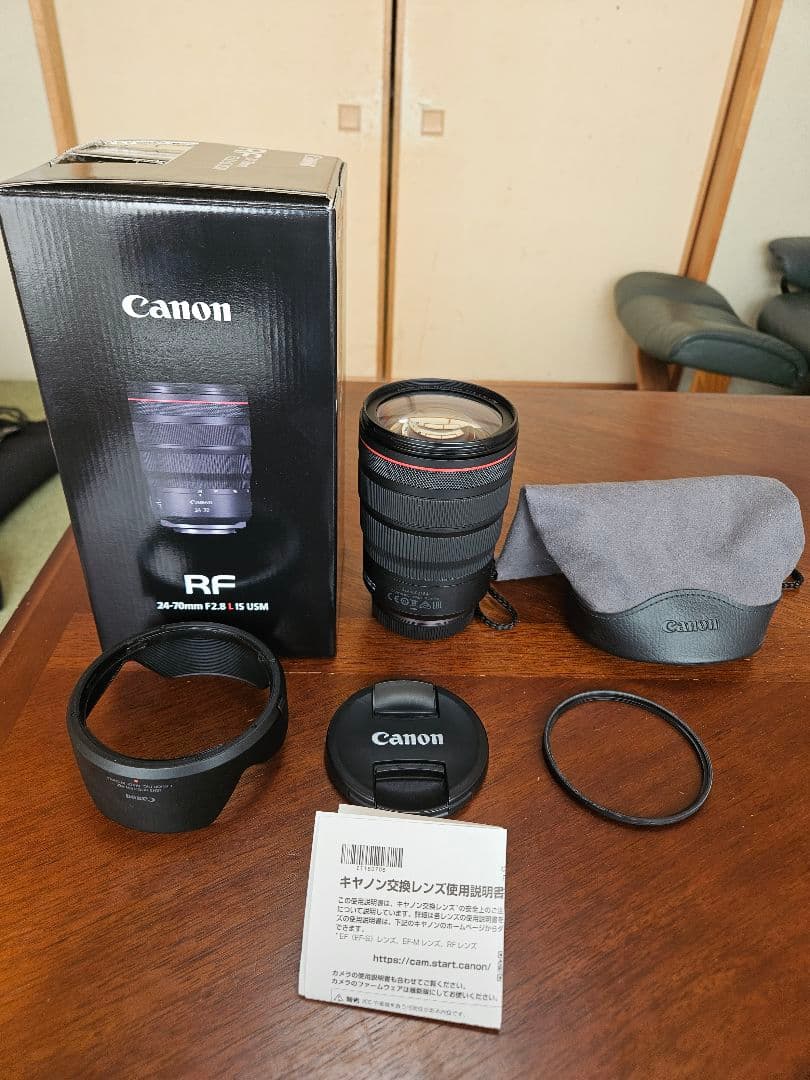 Canon RF 24-70mm F2.8 L IS USM(美品)