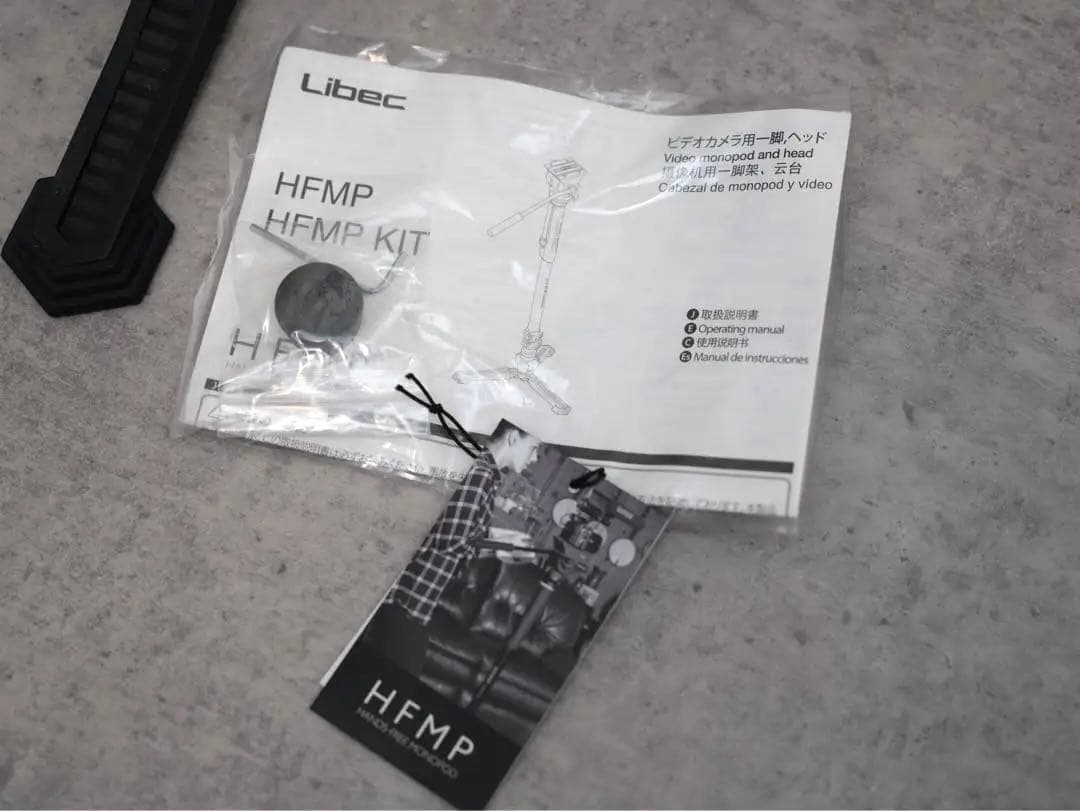 Libec リーベック HFMP ビデオカメラ用一脚　モノポッド　専用バッグ付