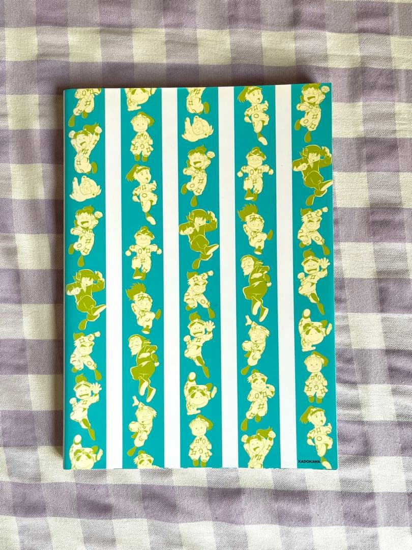 忍たま乱太郎アニメーションブック 忍たま忍法帖 4冊セット