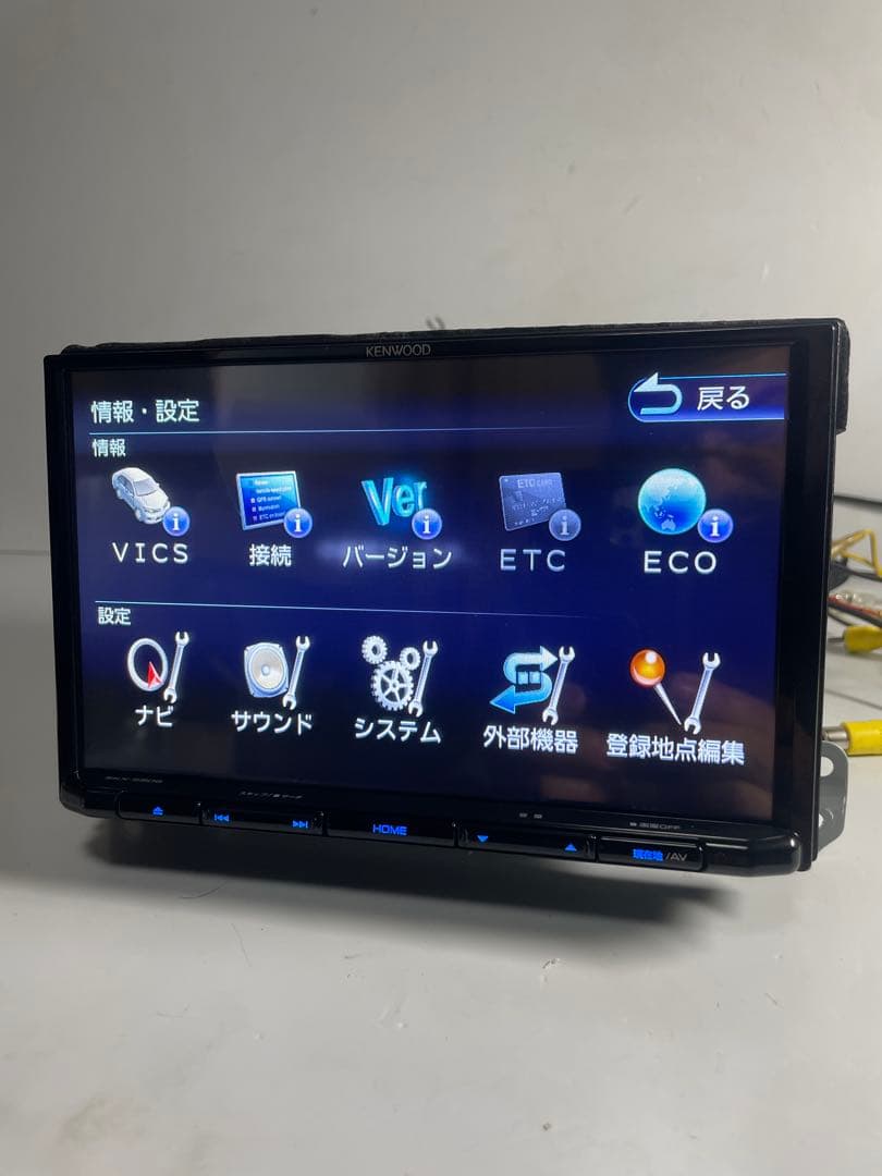 スズキ純正 MK53s メモリーナビゲーション ★8インチ ★ SKX-S806