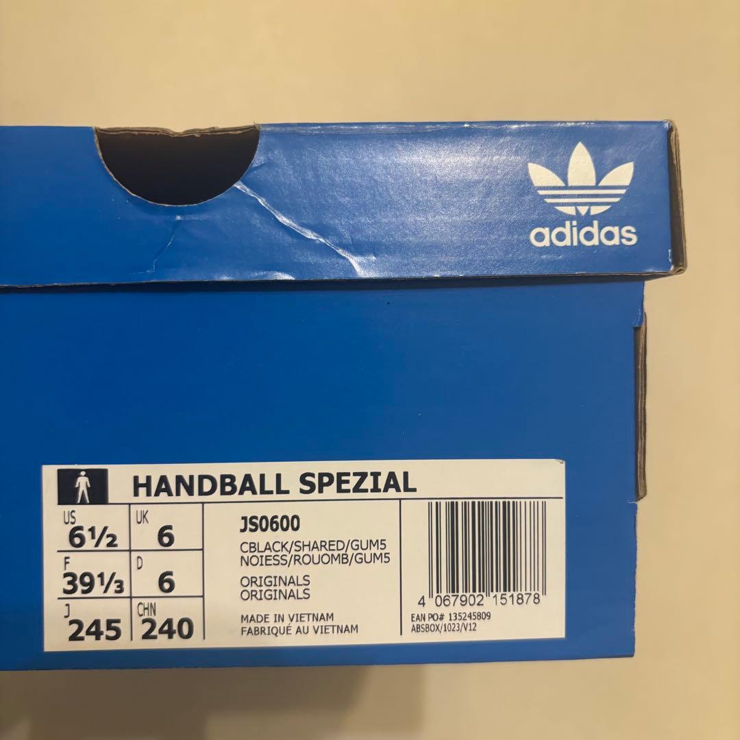 adidas HANDBALL SPEZIAL JS0600 シャドウレッド