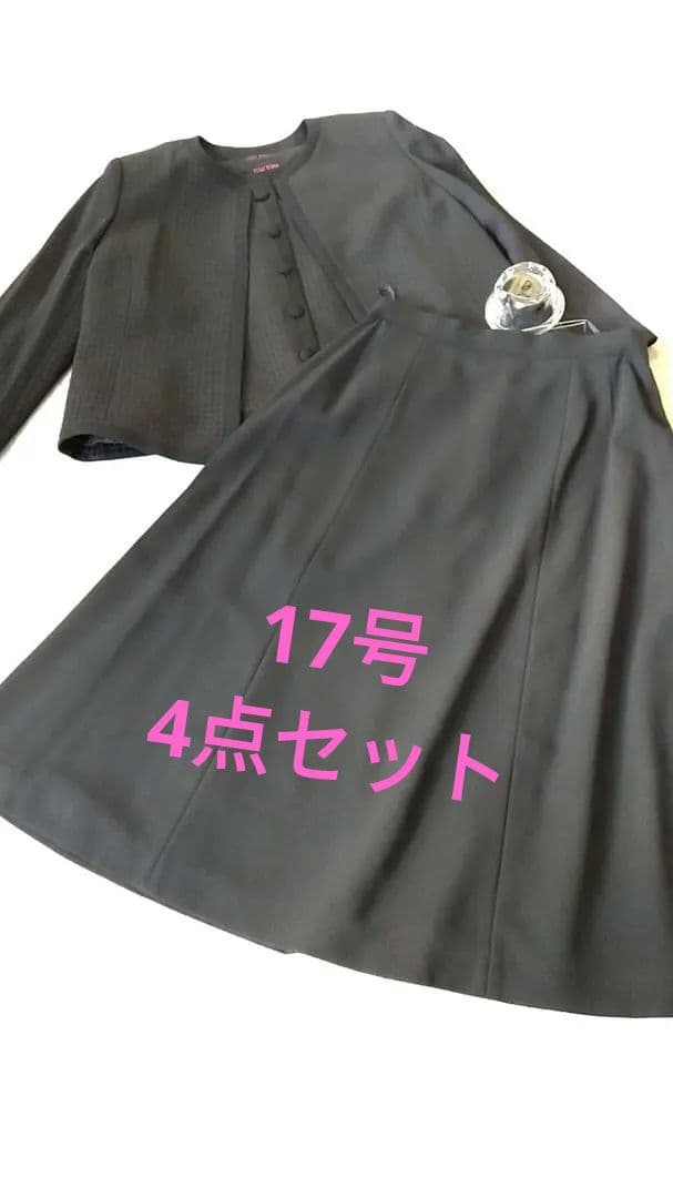 17号　スーツ　4点セット　黒　格子柄　卒業式　入学式　YUKI TORII