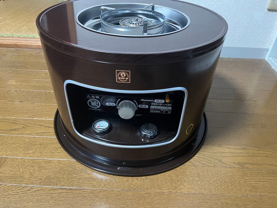 コロナ 石油こんろ KT-169 煮炊き用 灯油ストーブ