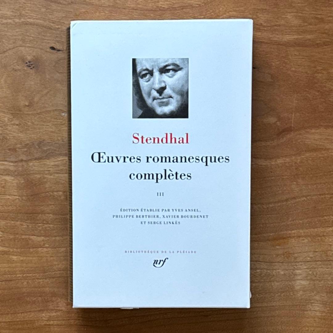 洋書 Stendhal Oeuvres romanesques completes