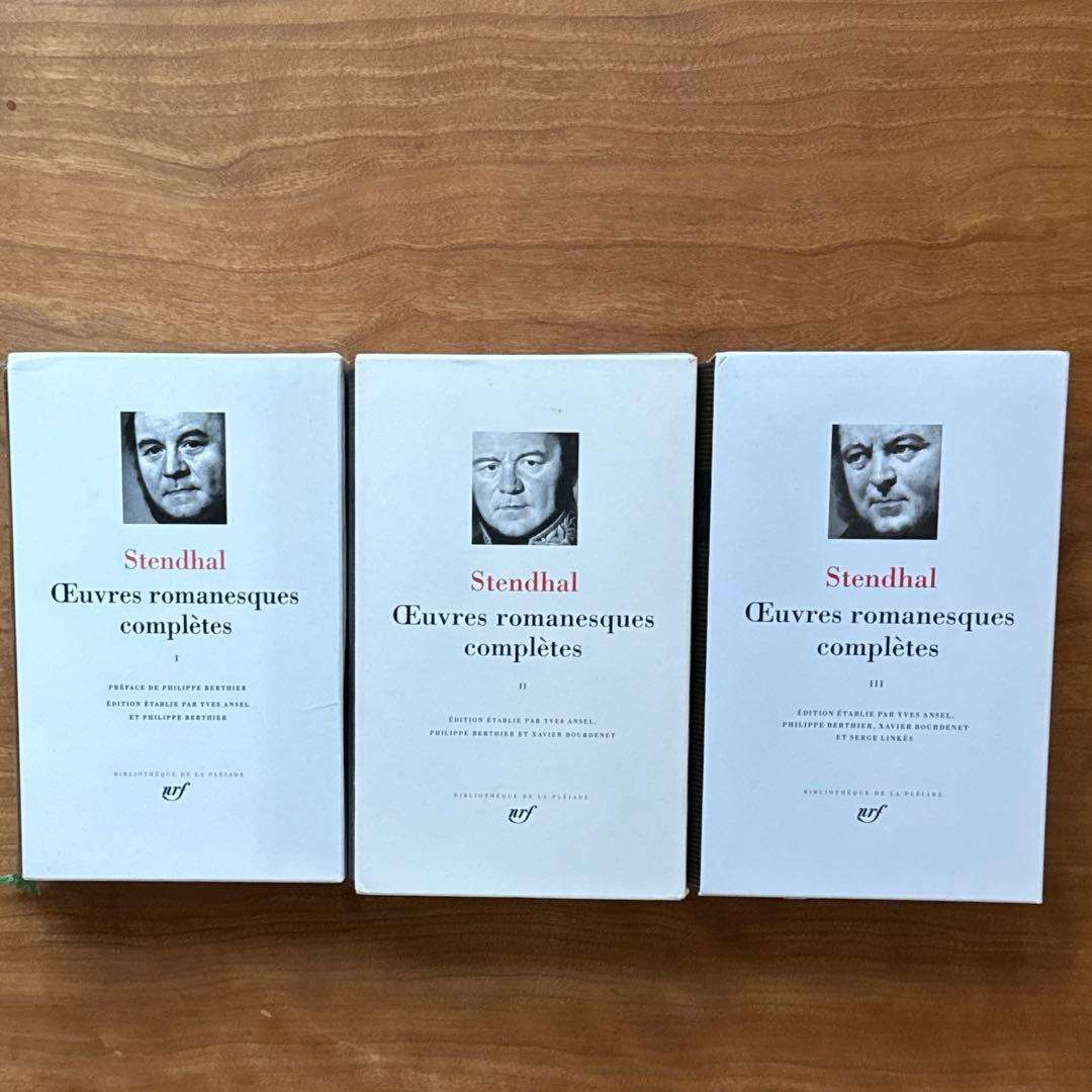 洋書 Stendhal Oeuvres romanesques completes
