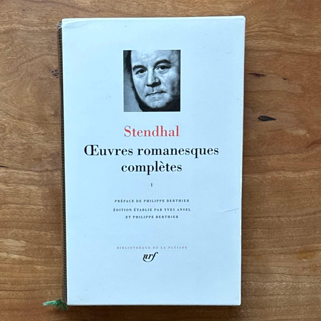 洋書 Stendhal Oeuvres romanesques completes