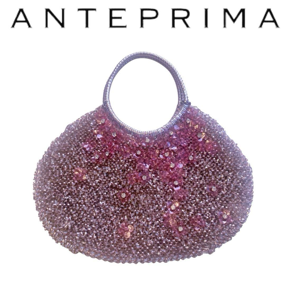 ［極美品］ANTEPRIMA アンテプリマ ワイヤーバッグ　ピンク　フラワー