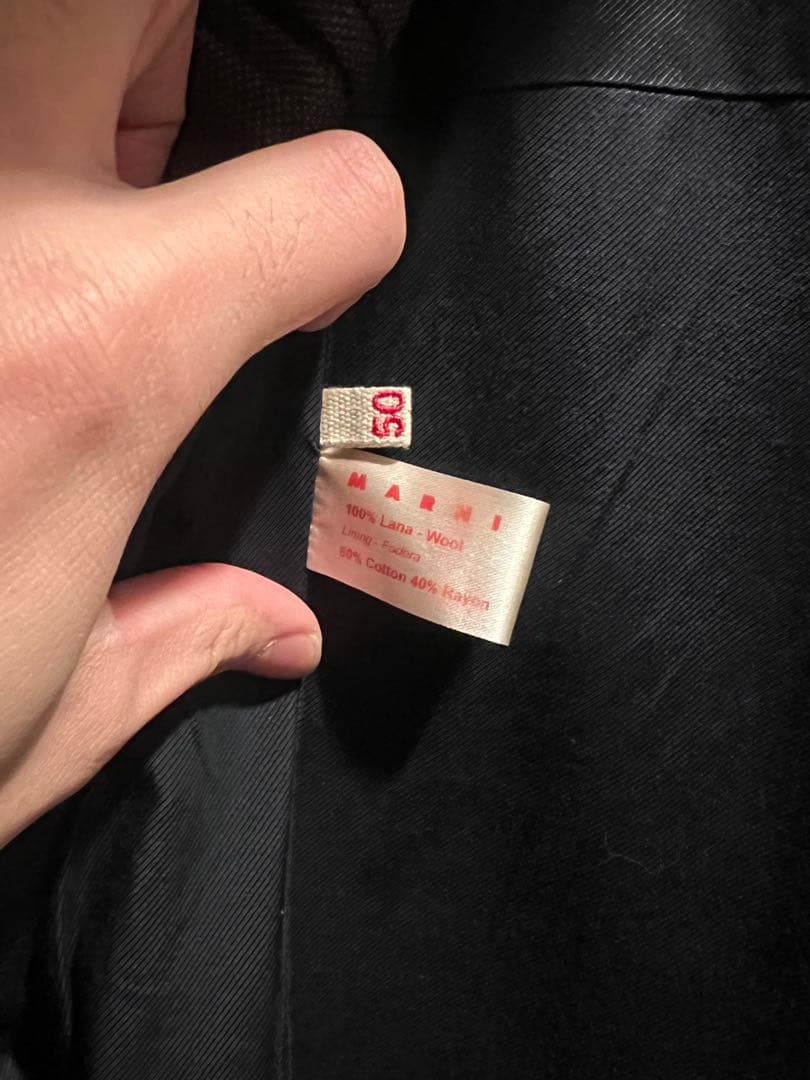 マルニ·スーツ50