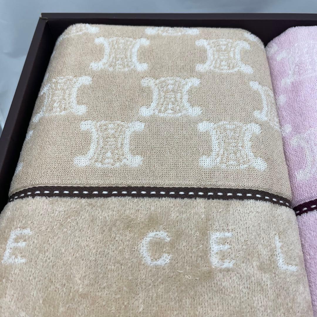 【未使用】CELINE セリーヌ タオルケット ２枚組 マカダム柄 総柄 西川