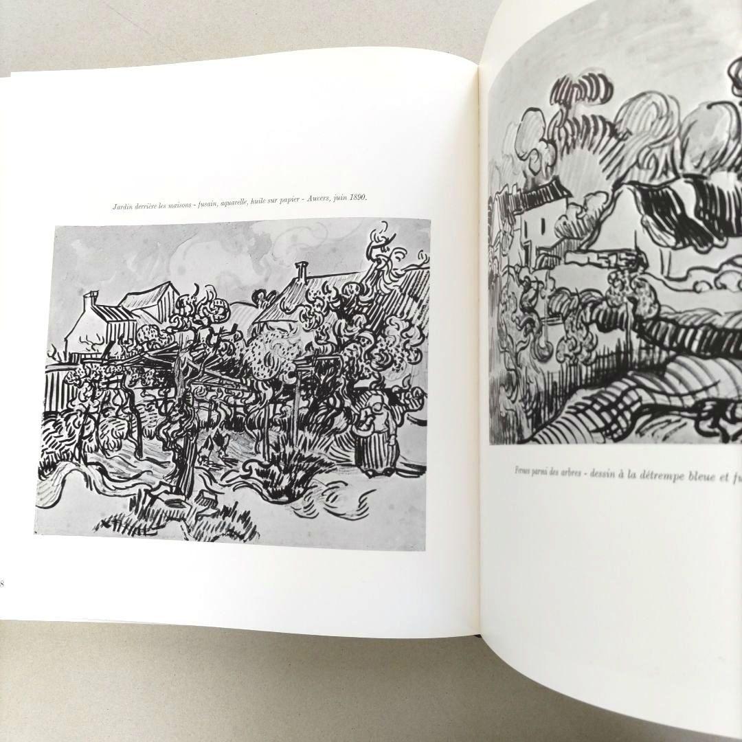 VAN GOGH:Jean Leymarie/ヴァン・ゴッホ 画集 作品集 洋書