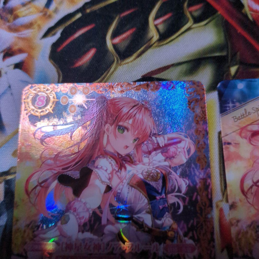 ［神星女神］ノア・フルール　シークレット+ブロマイド