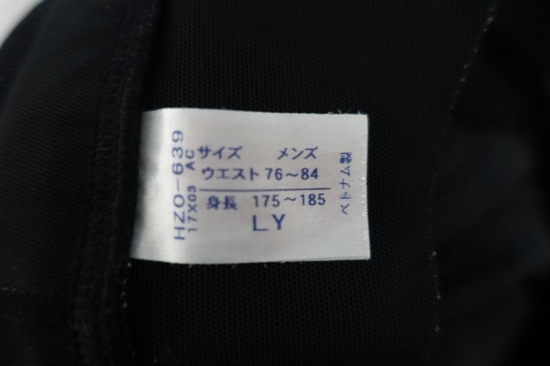 ワコール CW-X GENERATOR MODEL HZO639 サイズ：LY