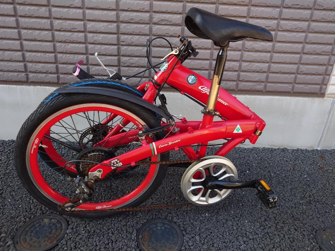 折りたたみ自転車 AlfaRomeo AL-FDB207 Disc 20インチ