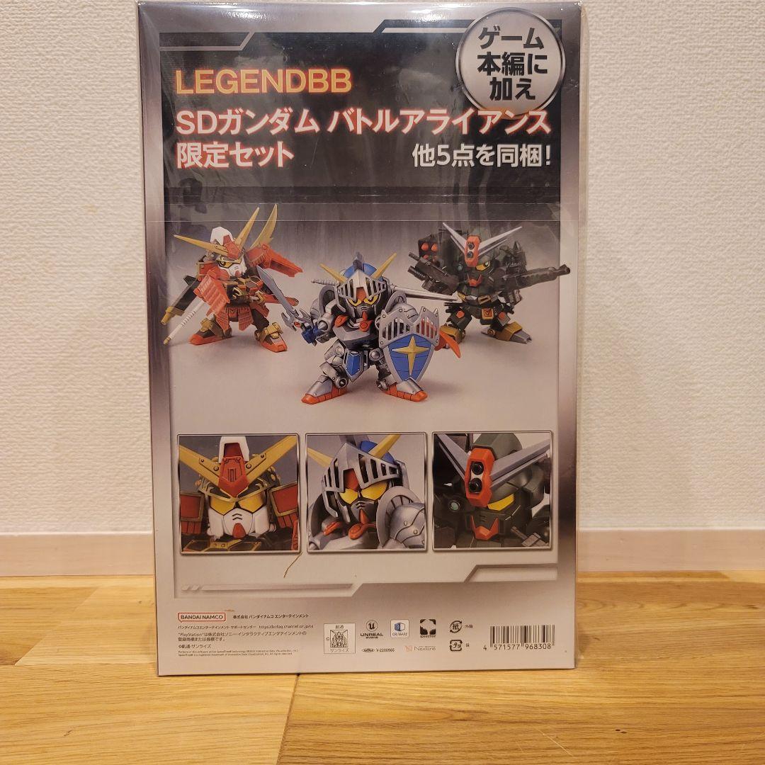 PS4版 SDガンダム バトルアライアンス コレクターズエディション 新品未開封