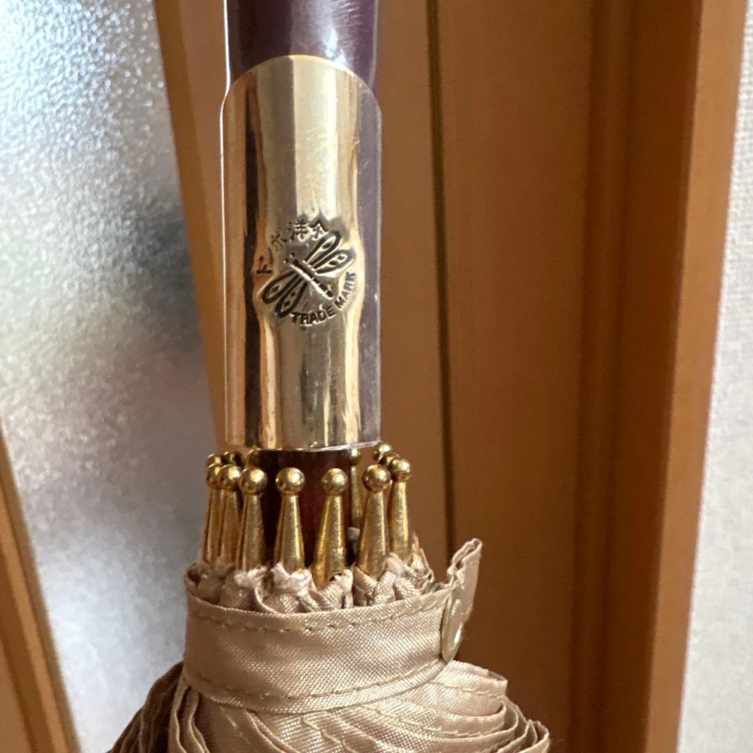 お安くしました！前原光栄商店 傘