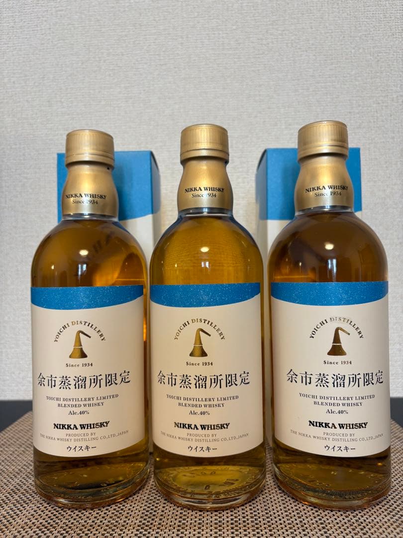 【ジョーダン】余市蒸留所限定 ブレンデッドウイスキー 3本
