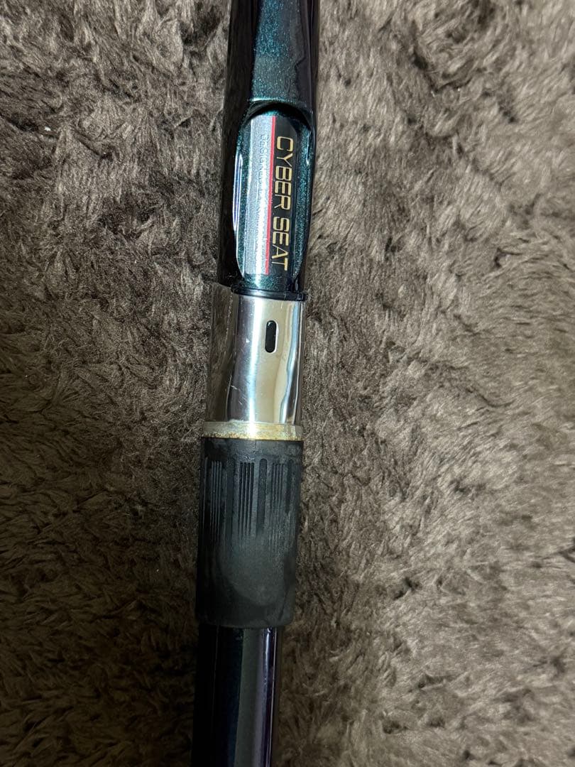 がま磯　遠投 3-53