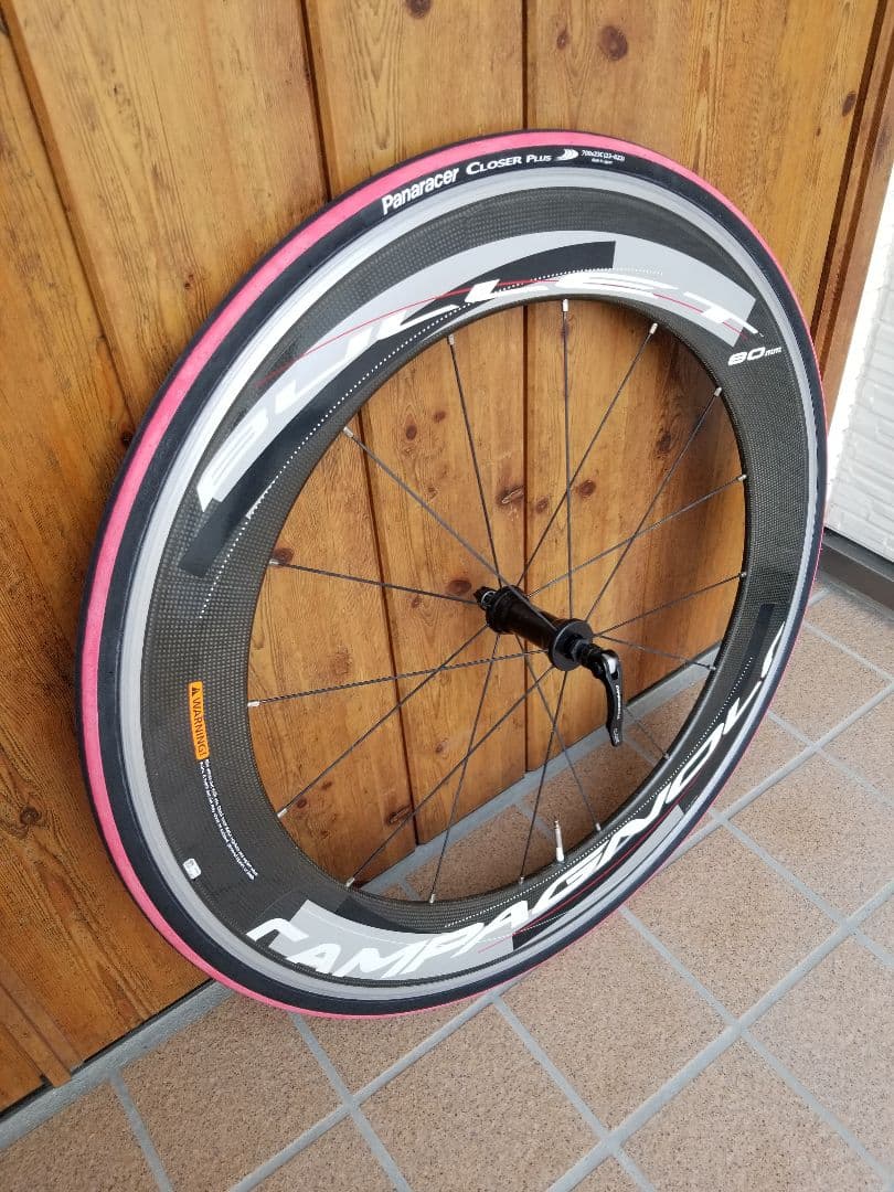 CAMPAGNOLO BULLET カンパニョーロ バレット ホイール