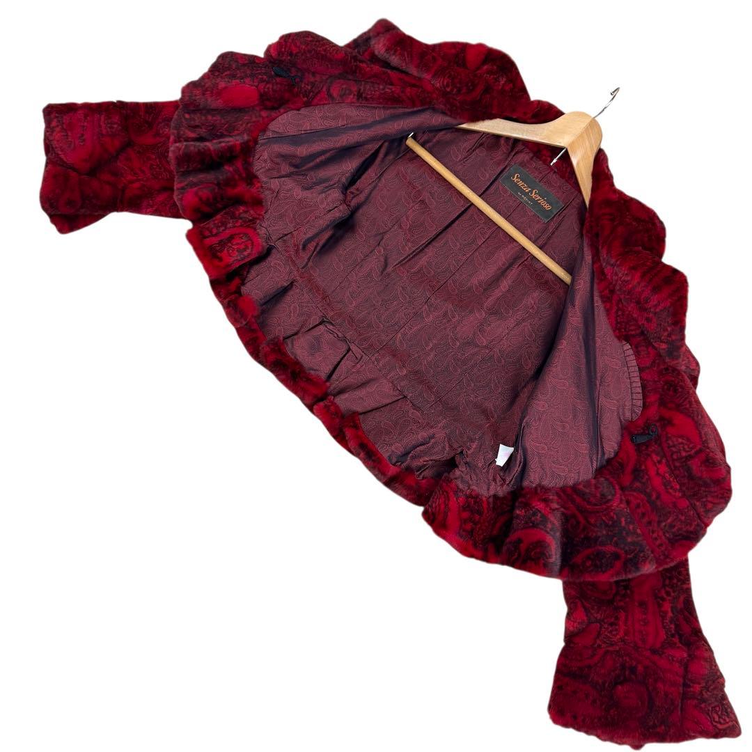 染めミンク レッド シェアード コート 短丈 ベルスリーブ ペプラム 総柄