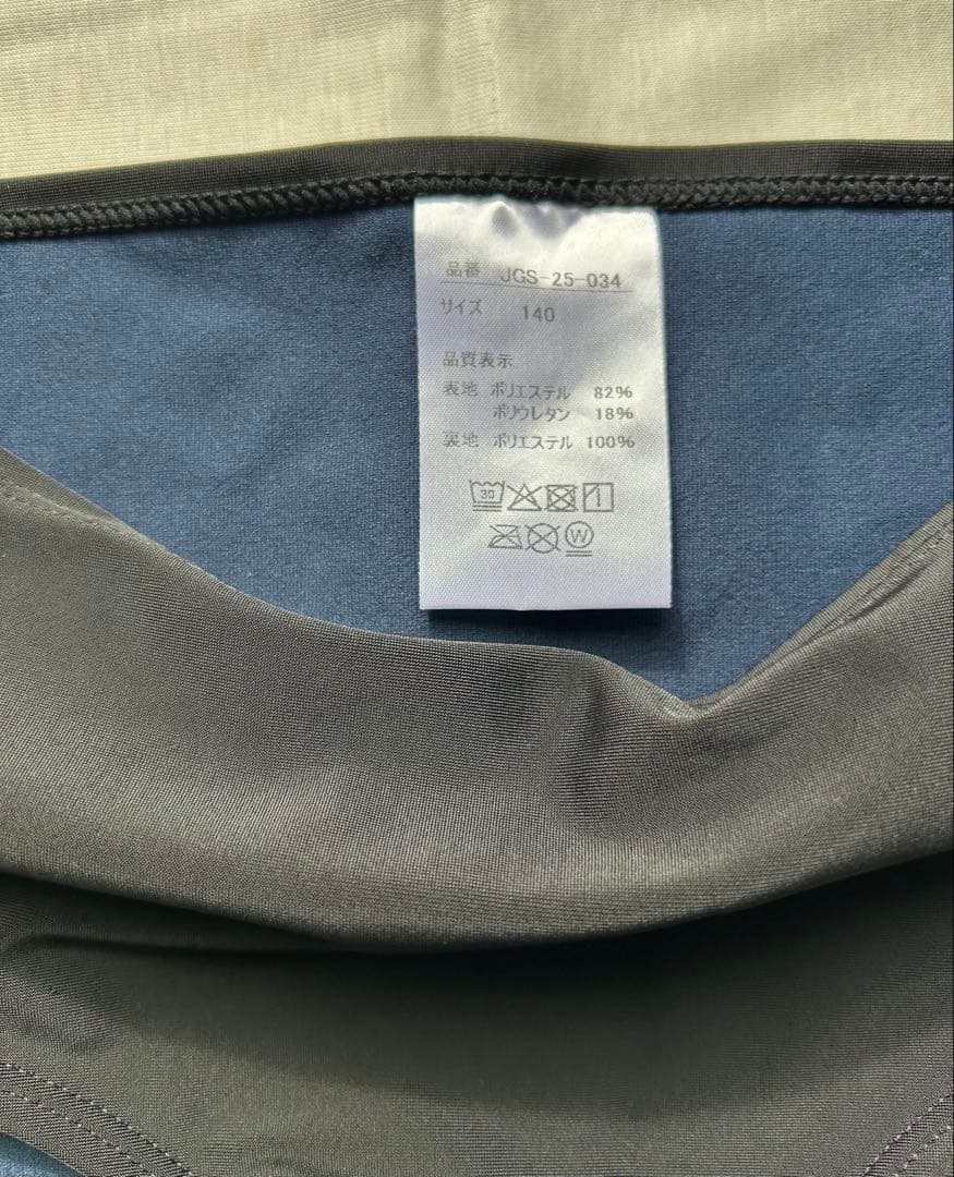 chaisy キッズ　水着　セパレート　スイムウェア　ブラック