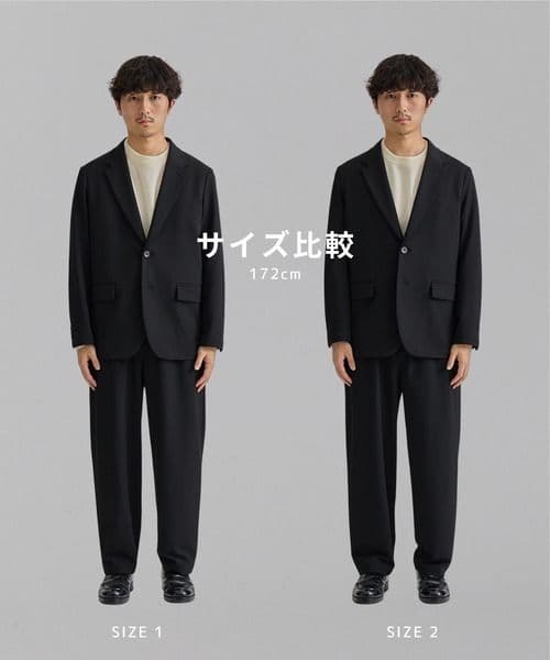 極美品★ユナイテッドトウキョウ　アウトラスト ストレートイージーパンツ　1.8万