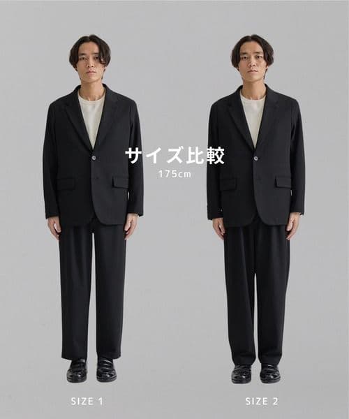 極美品★ユナイテッドトウキョウ　アウトラスト ストレートイージーパンツ　1.8万