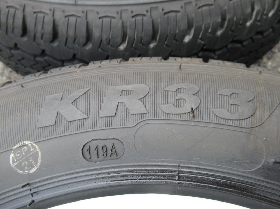 とよまる☆12インチ　ホワイト　オーダー塗装☆