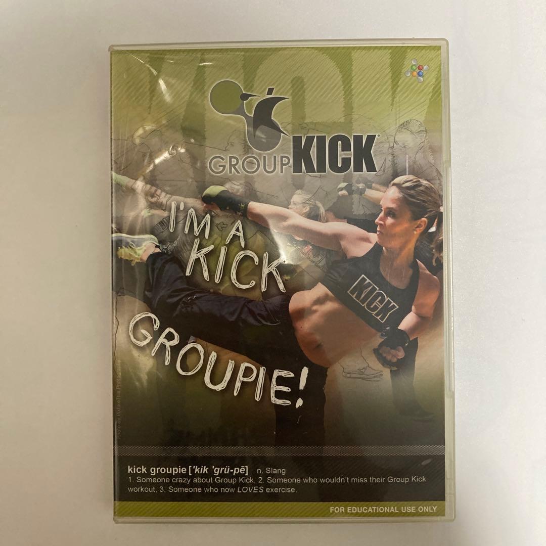 スポーツ・フィットネス GROUP KICK OCT 13 DVD