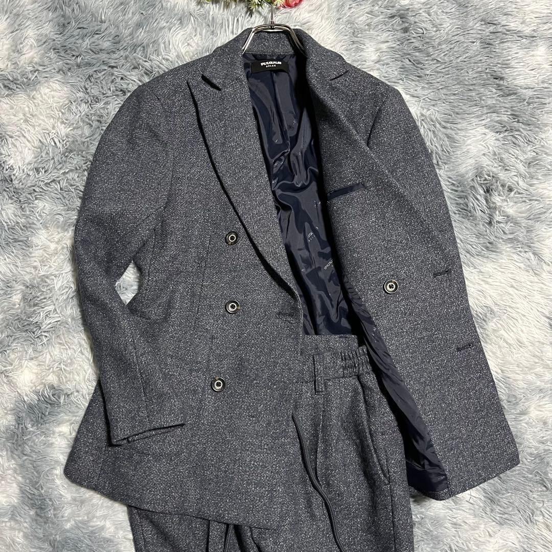 美品　1PIU1UGUALE3 RELAX クラッシック　セットアップ　S