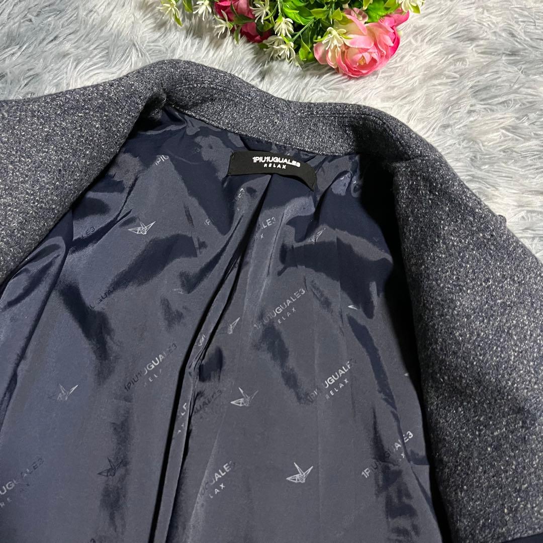 美品　1PIU1UGUALE3 RELAX クラッシック　セットアップ　S