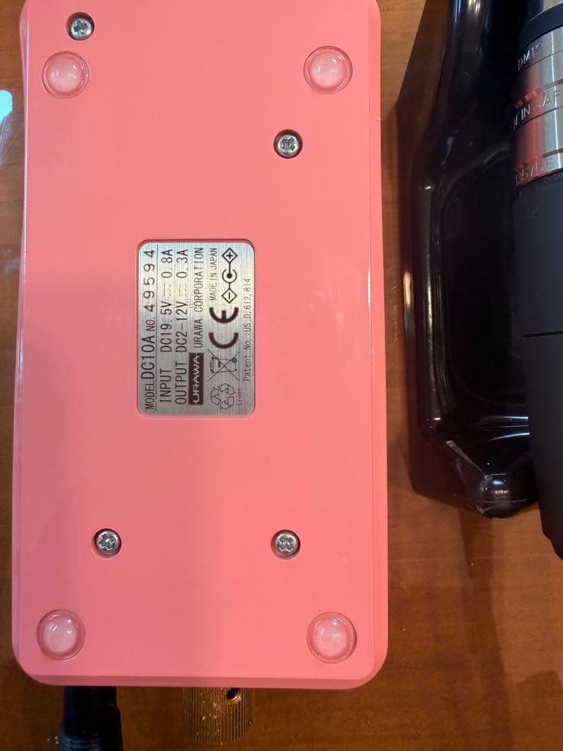 URAWA ネイルドリル ピンク