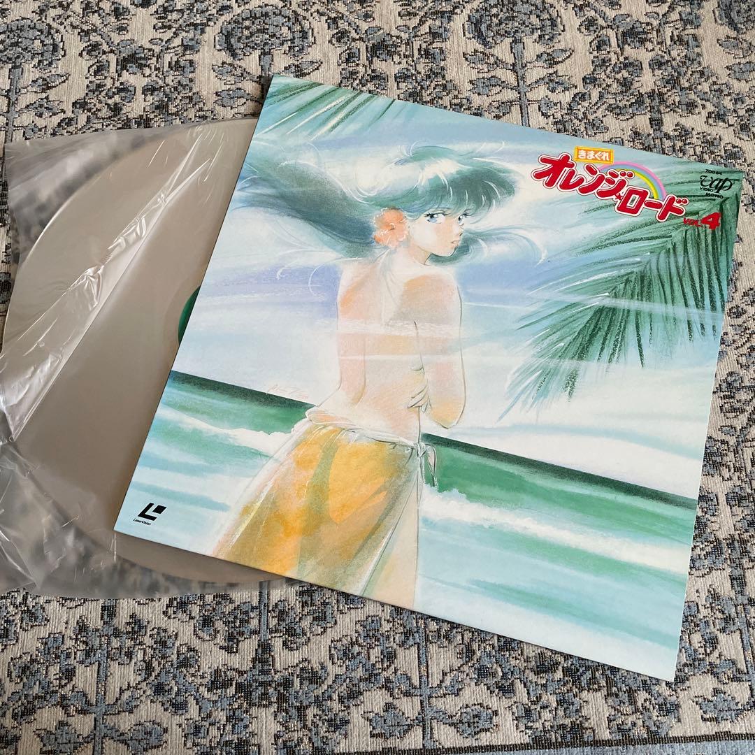 オレンジロード　レーザーディスク